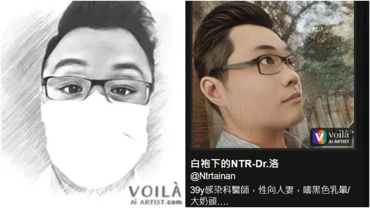 網友肉搜出疑似洪男的帳號資料，昨晚11時警方上門逮人。翻攝自論壇Dcard