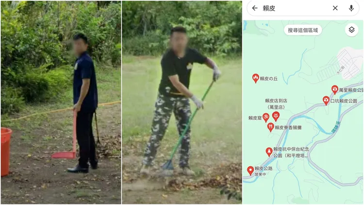 先前國民黨台北市議員游淑慧放大截圖看，指圖中兩人身上別有證件。翻攝自游淑慧臉書