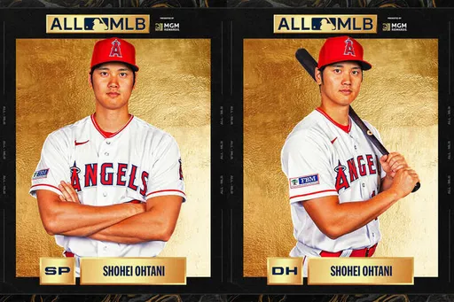 大谷翔平史上第一人!包辦年度第一隊先發投手與指定打擊