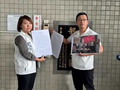 壽宴成賄選？藍議員控「辦藍不辦綠」　林岱樺、許智傑說話了