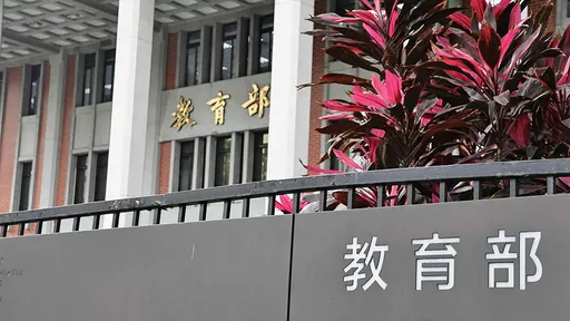 新北國中生遭割頸身亡 補破網!教育部成立專案小組檢討校安