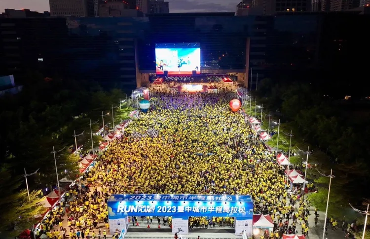 台中城市馬拉松共有逾1.4萬人參加。市府提供