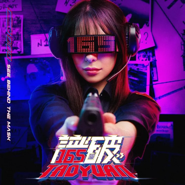 李多慧化身成打詐女神。取自桃園市警察局臉書