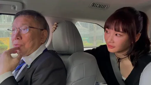 年輕女生最挺柯文哲? 資安專家分析愛莉莎莎粉絲揭驚人數字