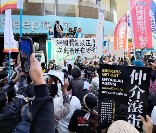 移工遊行喊廢私人仲介!改政府直聘 勞動部:回歸市場機制