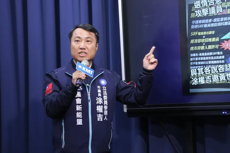 涂權吉目前民調緊追黃世杰。國民黨提供