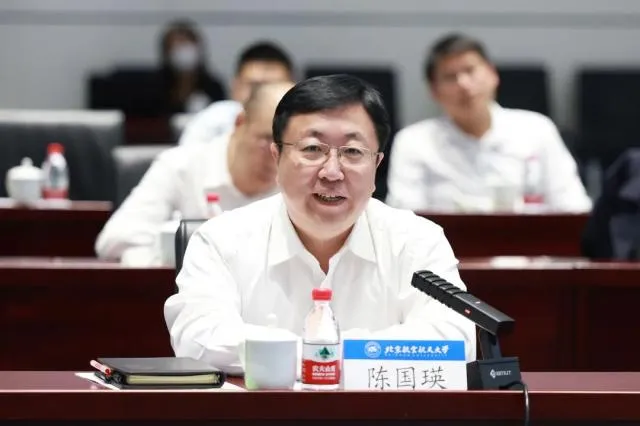 陳國瑛。翻攝網路