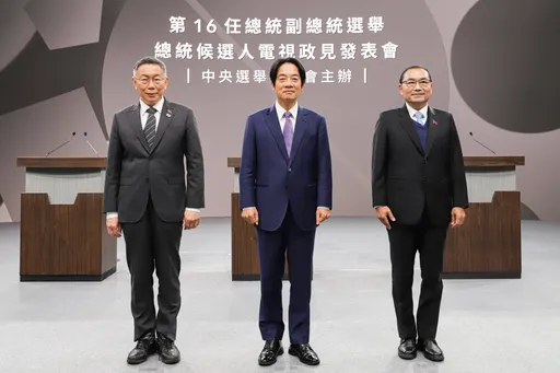 賴、侯、柯第二次交鋒! 第2場總統政見會下午登場