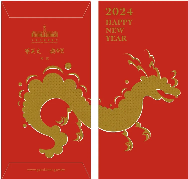 紅包袋設計。總統府提供