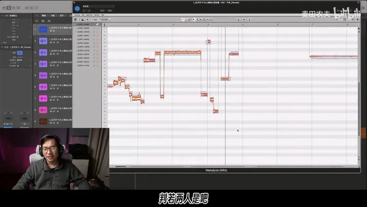 Bilibili的Up主「麥田農夫」以電腦程式解析五月天演唱會現場音檔，稱主唱阿信同一首歌的音準判若兩人。翻攝bilibili