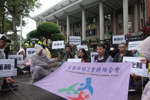 處理不適任教師得「類司法調查」 教團呼籲依情節分流處理、化繁為簡