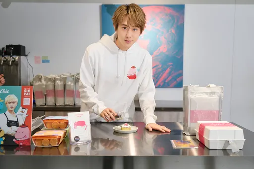 金鐘新人姜典迎23歲喜收亞洲粉絲生日祝福 直播帶貨狂吸12萬觀看