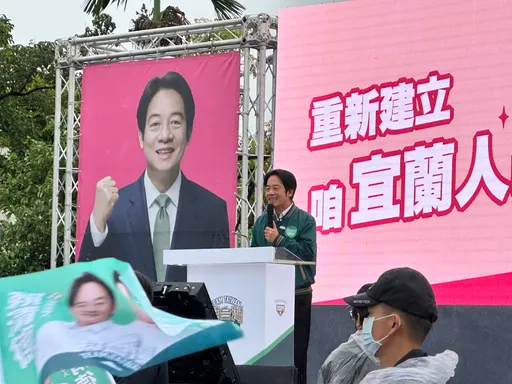 不畏寒流!赖清德「环岛拼图」开跑 首站宜兰亲推国五延伸苏花7建设