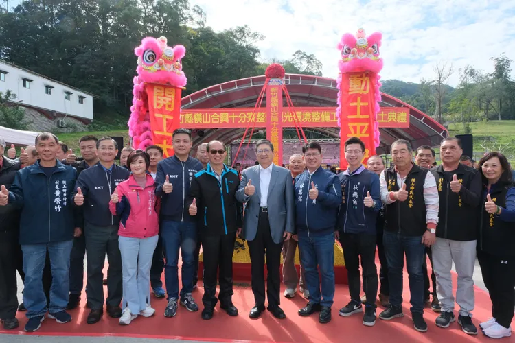 新竹縣府優化合興車站周邊設施，打造橫山觀光新亮點。新竹縣府提供