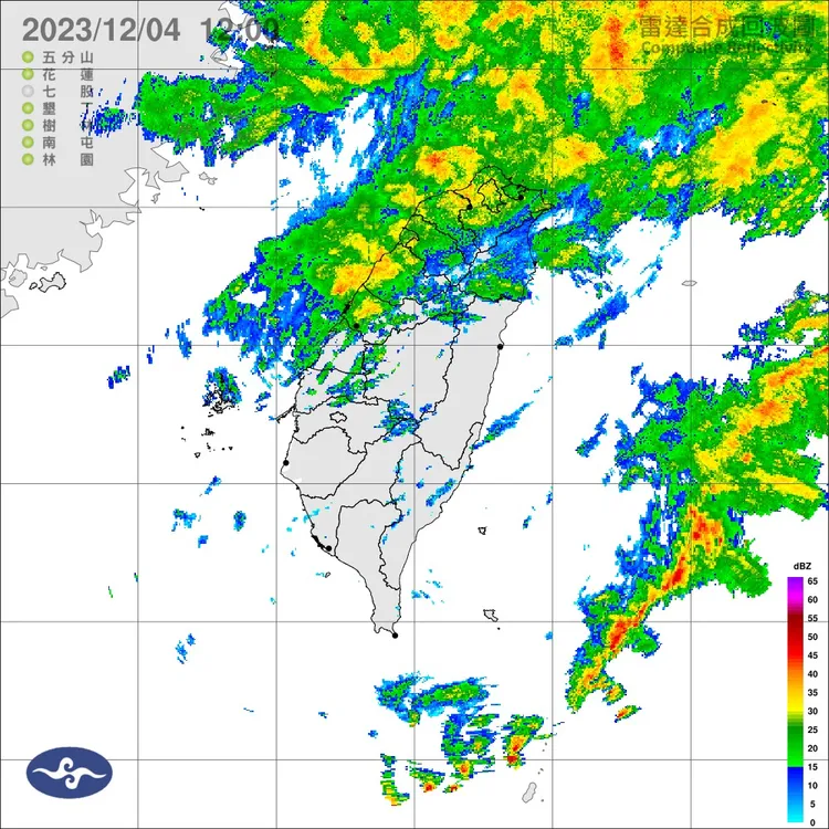 12/4午後雨區擴大，4縣市大雨特報。翻攝自中央氣象署