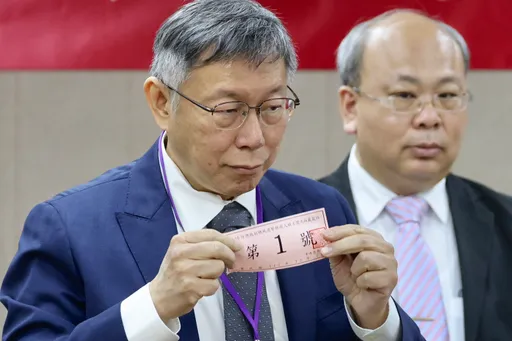 柯文哲抽中1號！　柯粉激動高喊「義無反顧拚一次」