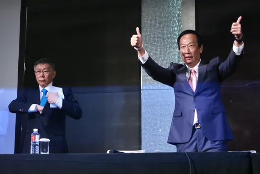 柯文哲將邀郭台銘站台 外交循蔡英文路線「發展台灣自衛能力」