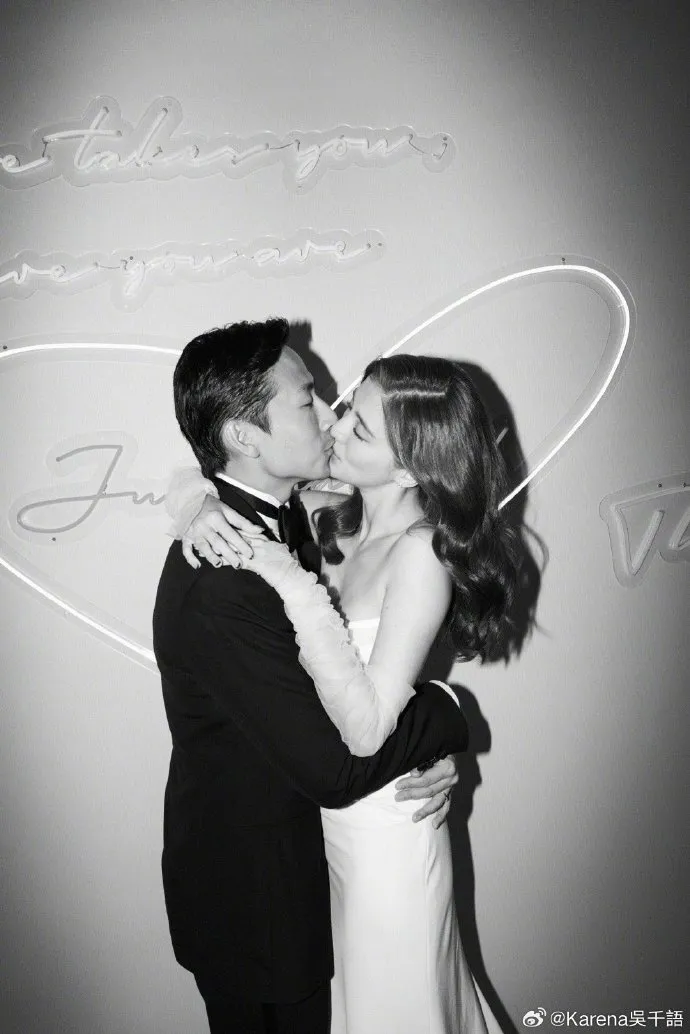 婚照洩濃濃的甜蜜。翻攝自吳千語微博