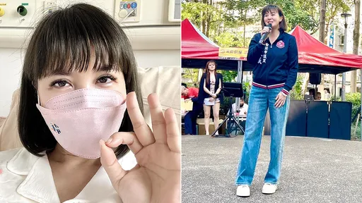 議員王欣儀腫瘤順利切除 「萬分感謝大家關心祝禱」