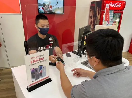 遠傳今合併亞太電 總經理發信指亞太用戶網路涵蓋明年1月底前改善