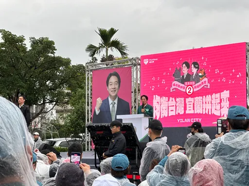 幕后|肉搏战开打!赖清德环岛拉抬立委选情 他曝宜兰选战致胜关键