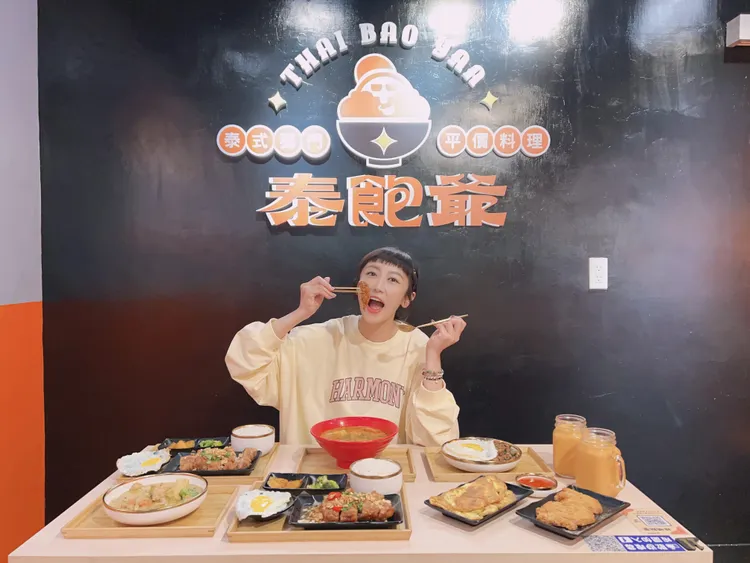 蔡允潔瘦身成功，大快朵頤。ShaShin提供