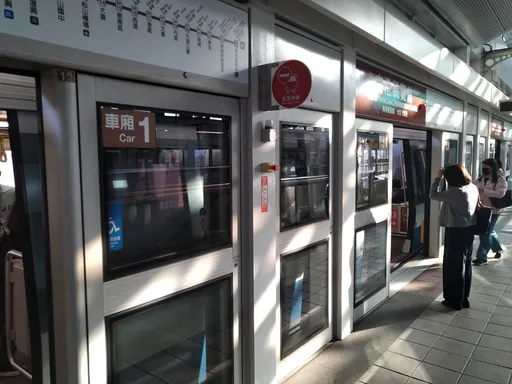 防中捷吊臂落軌重演！北捷文湖線24站月台緊急停車鈕啟用　