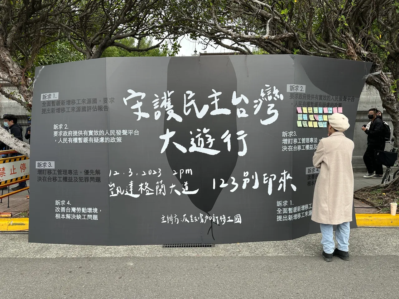 失聯移工達8萬人,民團反對開放印度工。王良博攝