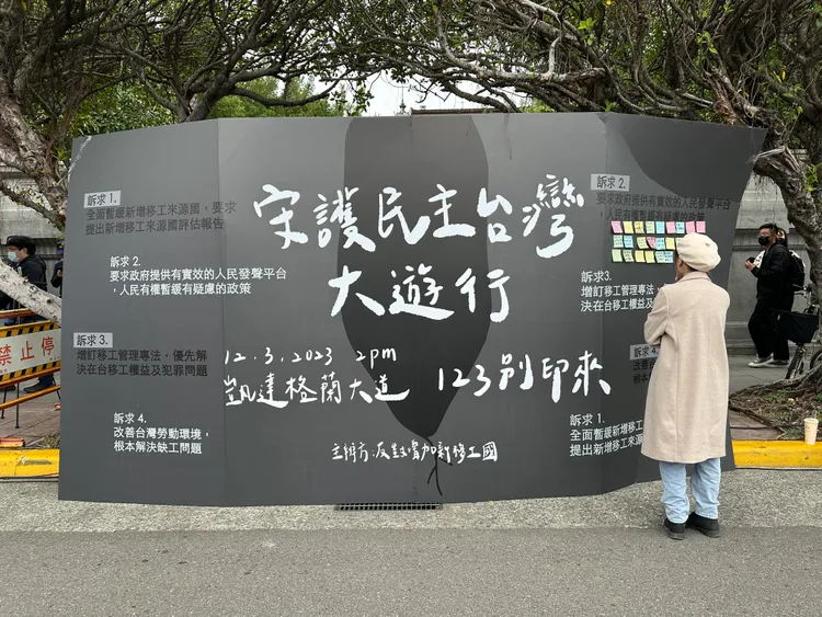 失聯移工達8萬人，民團反對開放印度工。王良博攝