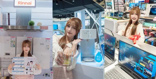 買節能電器申請退稅　注意5大常見錯誤