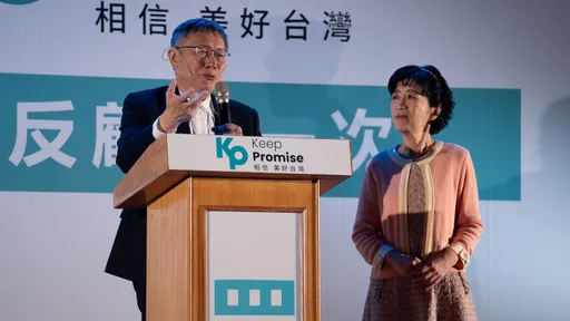 柯文哲台南萬人畫面遭嘲笑「柯米巴原蟲」 陳佩琪為夫抱屈