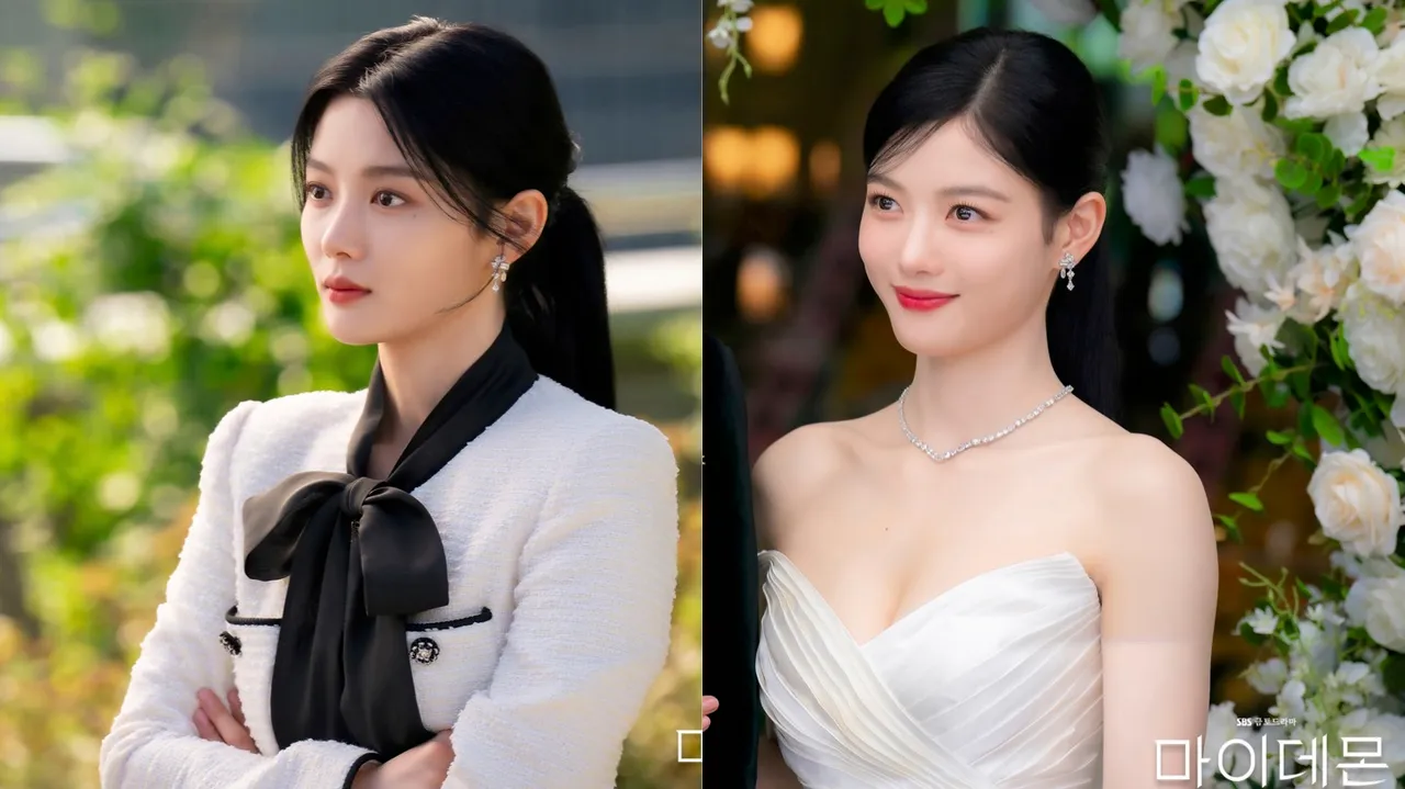 金裕貞在新劇中的穿搭讓粉絲大讚美出新高度。翻攝SBS官網