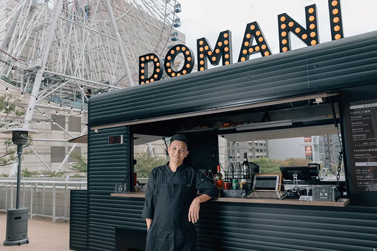 DOMANI主廚陳星同。業者提供