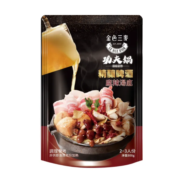 樂天市場金色三麥精釀啤酒火鍋湯底(麻辣)原價240元，特價149元。業者提供