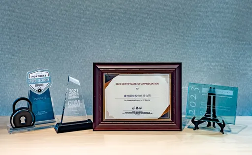 TXOne Networks OT網路資安防護獲台積電肯定