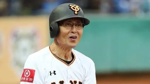 哭了!醫生不建議王貞治仍堅持來台替大巨蛋開球 「可能是最後一次出國」