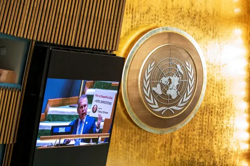 压倒性通过!联合国大会3/4投赞成票 要求以色列立即停火