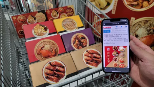 看準台灣人過年愛吃「鮑參」 好市多攜手老協珍推年菜限量預購