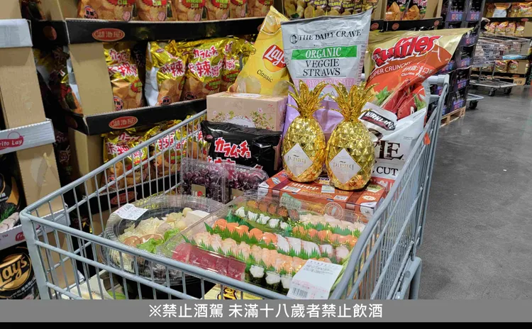 好市多十「大」開趴推薦，一次滿足所有人的味蕾。業者提供