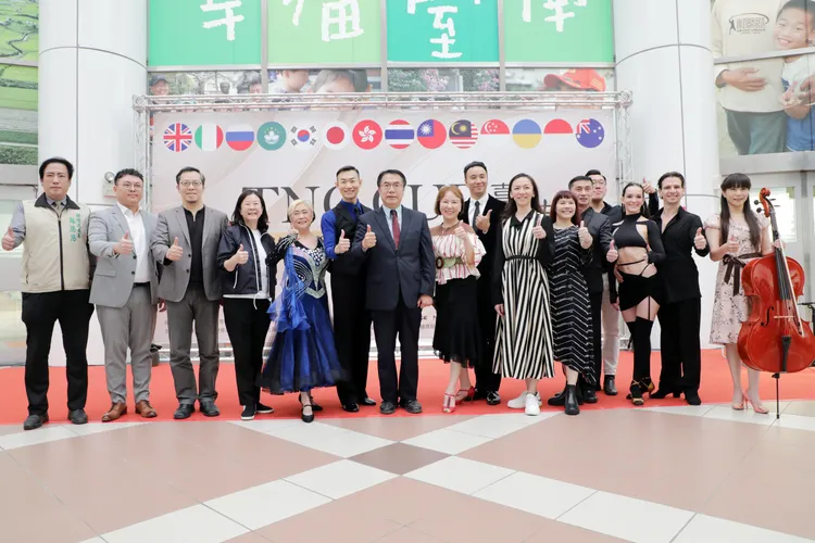 南市府大力宣傳，歡迎市民和舞蹈愛好者共同見證這場國際文化盛事。市府提供