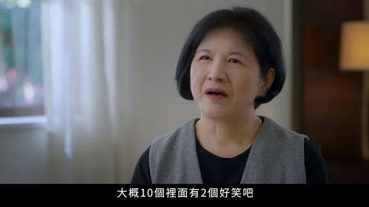 吳玫如。翻攝自賴清德臉書