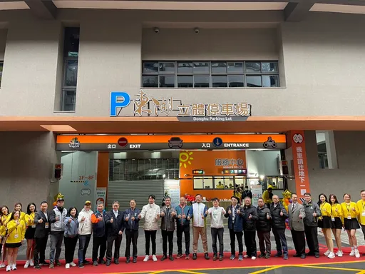 造價10億北市東湖立體停車場啟用　免費停到明年2/1收費　