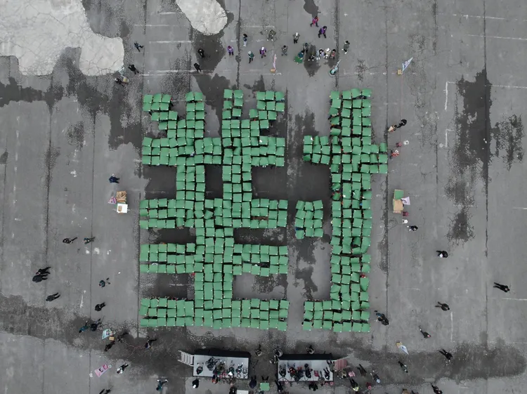 花蓮鄉親拼出「對」。賴清德競總提供