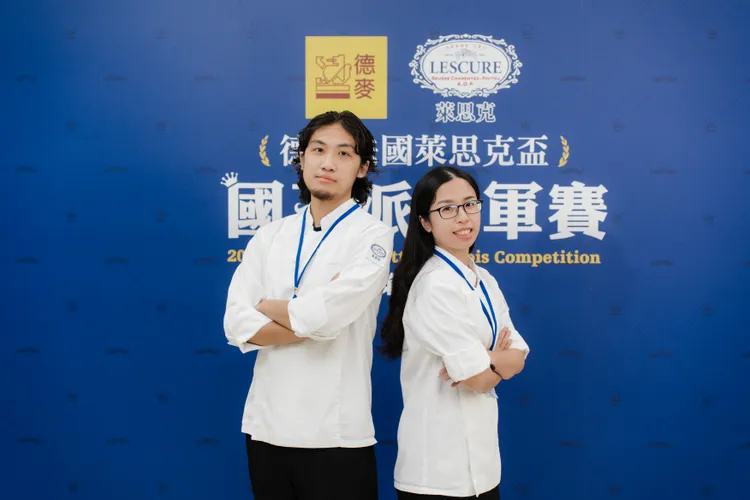 高浩軒、黃怡菱是高雄洲際酒店點心房同事，冠軍賽中以純熟的烘焙技術，結合獨到創意和協調口味脫穎而出。主辦單位提供