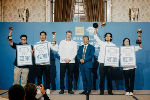 德麥法國萊思克盃國王派冠軍激戰17小時 抱走烘焙賽史上最高50萬元