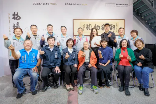 當代藝術與傳統工藝跨時代對話! 竹市美術館推出《物境與塵光》展