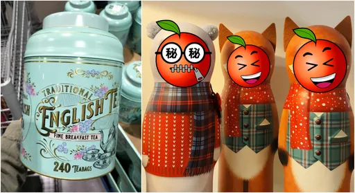 好市多骨灰罈紅茶輸了!「超萌罐罐」1特點篡位 網驚:快沒了