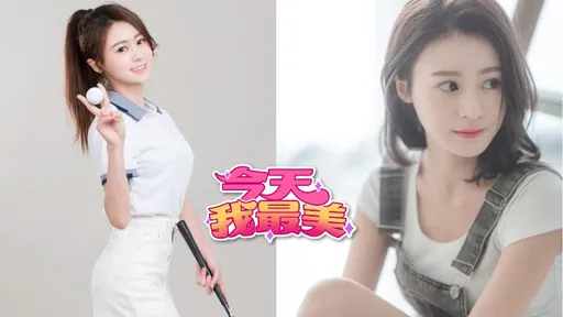 今天我最美｜17主播小默兒美目盼兮　個性像月亮照亮寂寞夜