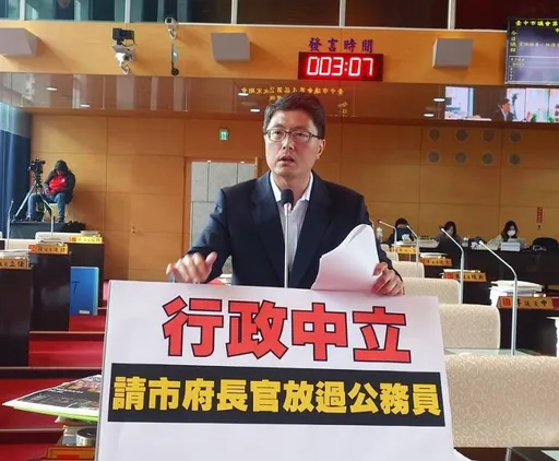 王育敏帶職參選不分區立委挨批 盧秀燕:賴清德也一樣