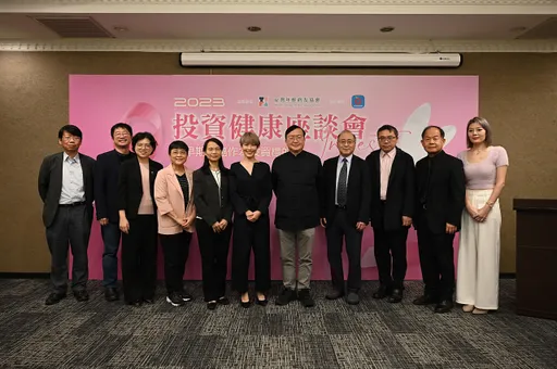 從健康投資到健康效益　專家：可從早期乳癌開始建立效益評估機制